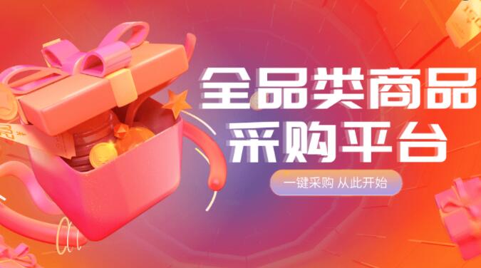 ks一秒5000赞-刷赞网站快手刷赞平台,dy业务24小时下单平台